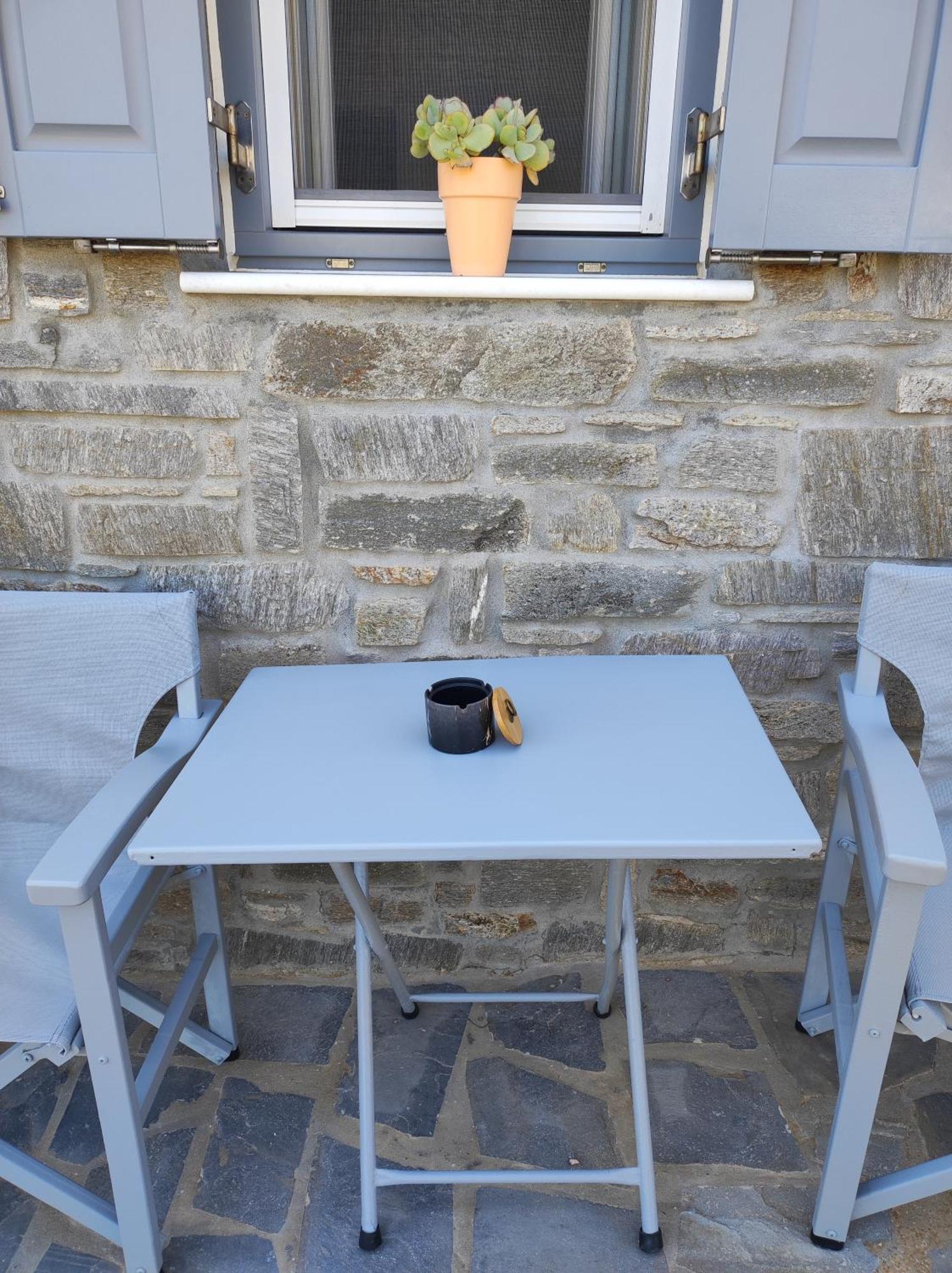 Holiday home Aloni Stone With Private Parking *